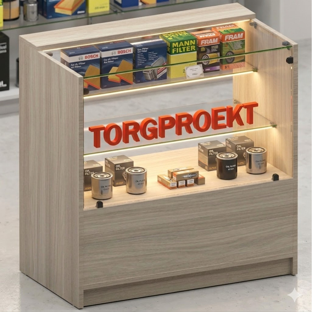 Торговый прилавок универсальный