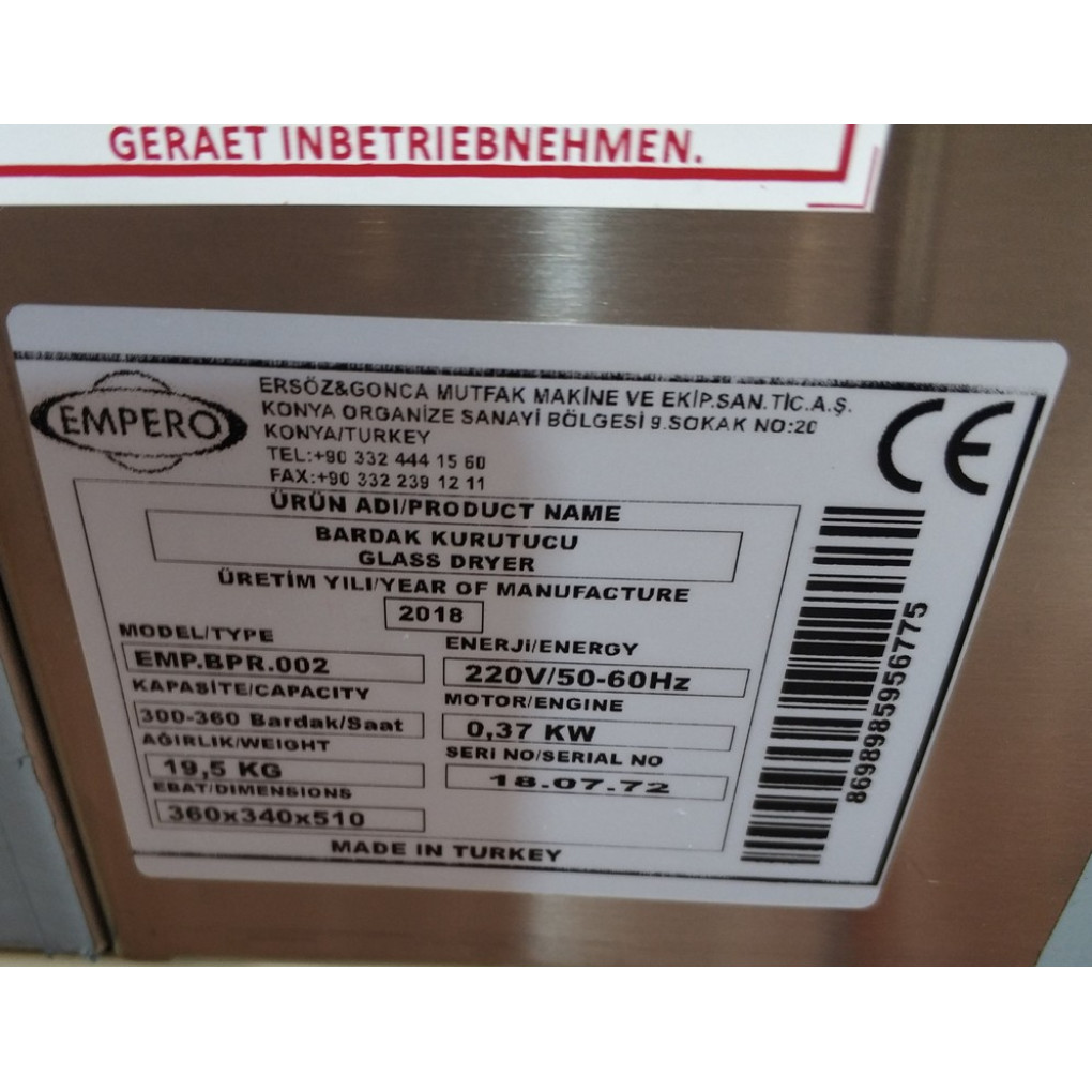 Апарат для полірування келихів Empero EMP.BPR.002 