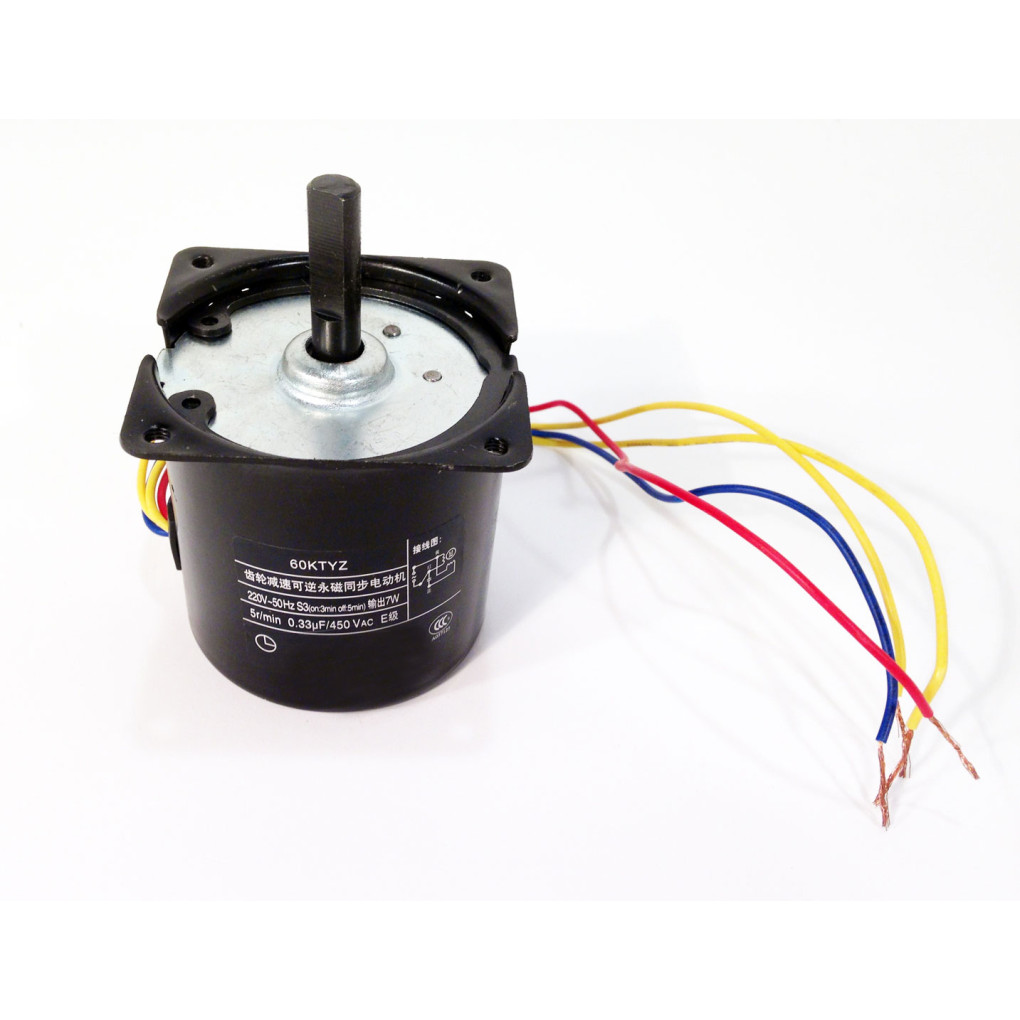 Мотор для поп-корн апарату GoodFood 