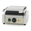 Гриль контактний GoodFood ECG10 BEIGE