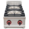 Плита газова GoodFood GP2N 