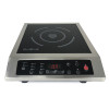 Плита індукційна GoodFood IC35 SIMPLY STYLE 