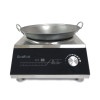 Плита індукційна GoodFood IC50 WOK PRIME 