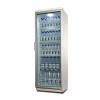 Шкаф холодильный витрина CD35DM-S300SD Snaige