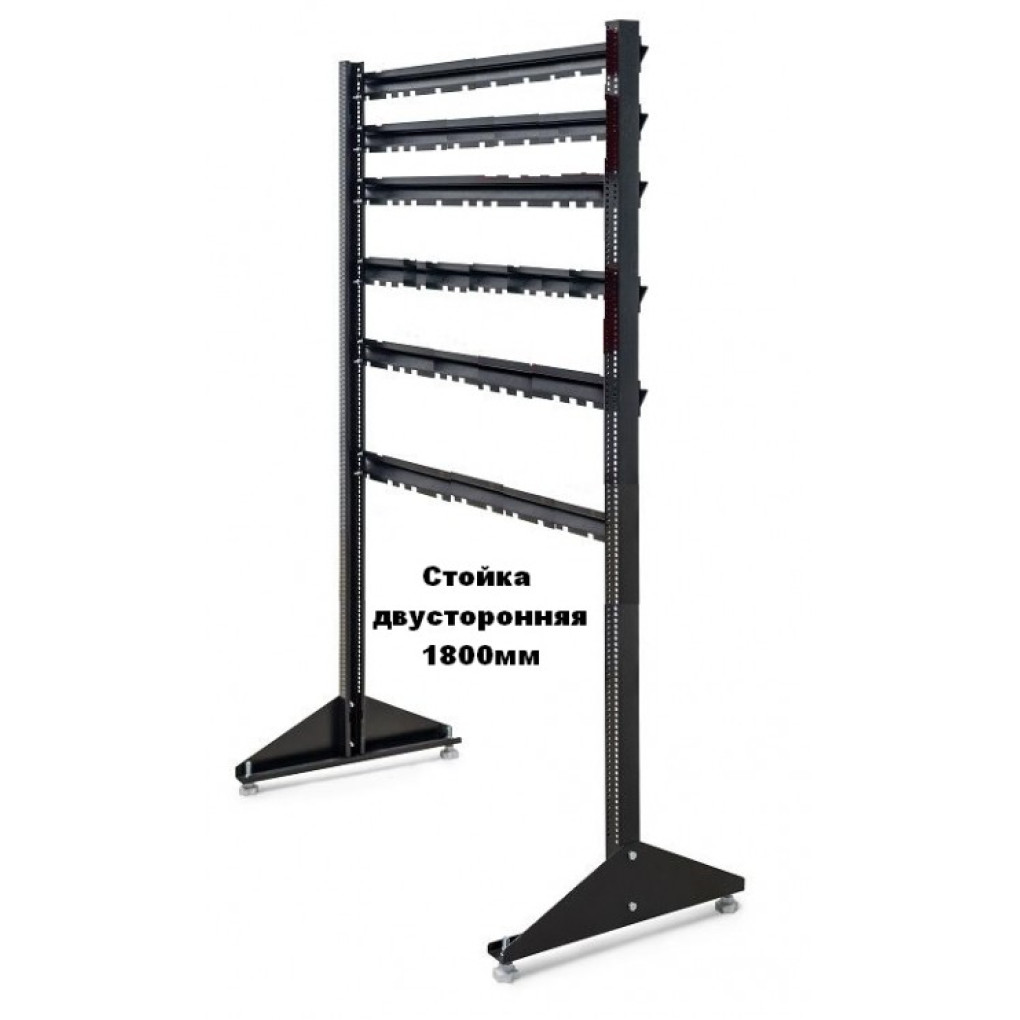 Стойка двусторонняя1800 мм