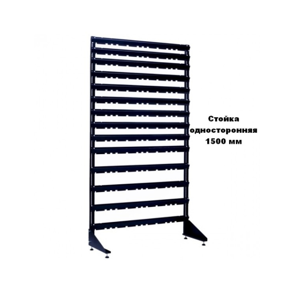 Стойка односторонняя 1500 мм