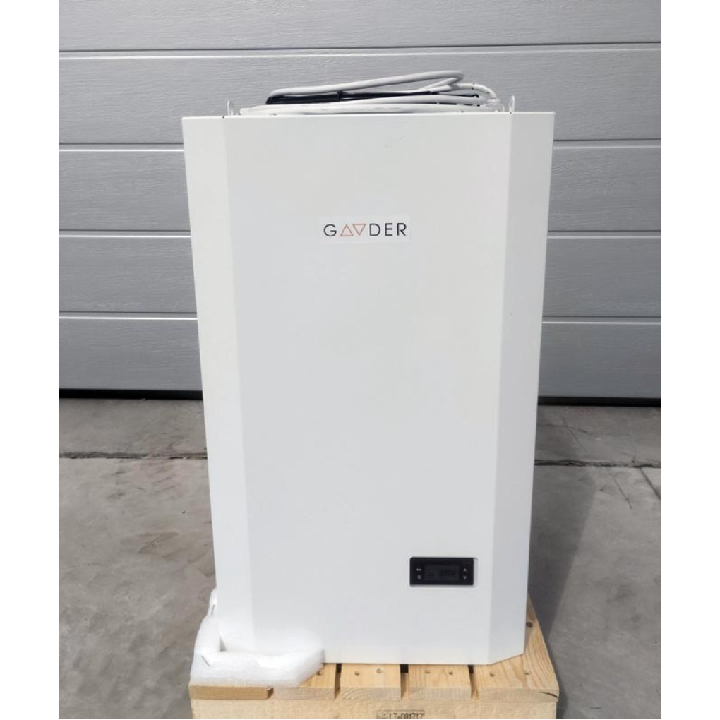 Моноблок холодильний SGM020P Gooder