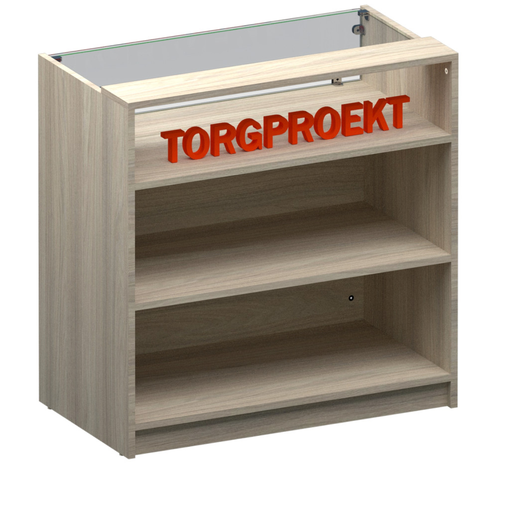 Прилавок універсальний