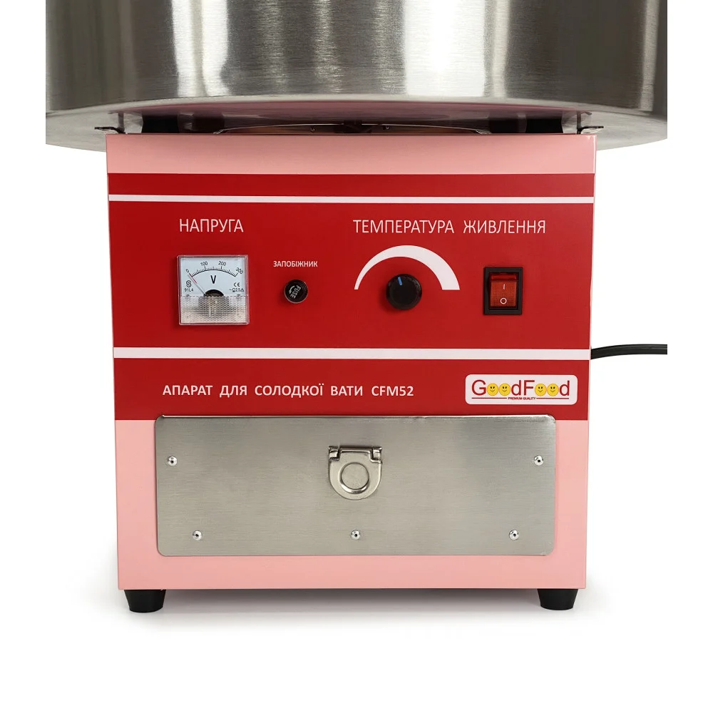 Аппарат для приготовления сладкой ваты GoodFood CFM52